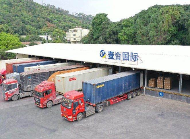 國(guó)內(nèi)集運(yùn)倉(cāng)